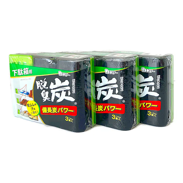 エステー 脱臭炭 こわけ 下駄箱用 3個パック