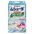 エステー かおりムシューダ 1年間有効 クローゼット用 3個 マイルドソープの香り(販売終了)