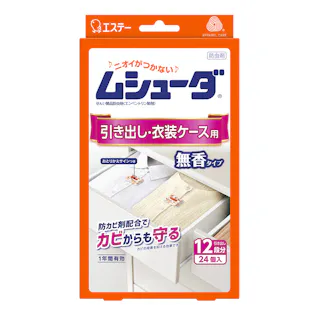 エステー ムシューダ 引き出し・衣装ケース用 無香タイプ 24個