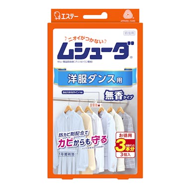 エステー ムシューダ 洋服ダンス用 無香タイプ 3個
