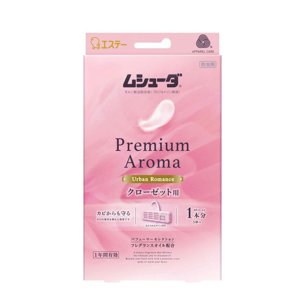 エステー ムシューダ Premium Aroma 1年間有効 クローゼット用 アーバンロマンス 3個入｜ホームセンター通販【カインズ】