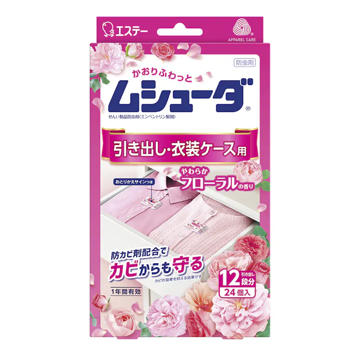 エステー ムシューダ 引き出し・衣装ケース用 やわらかフローラルの香り 24個