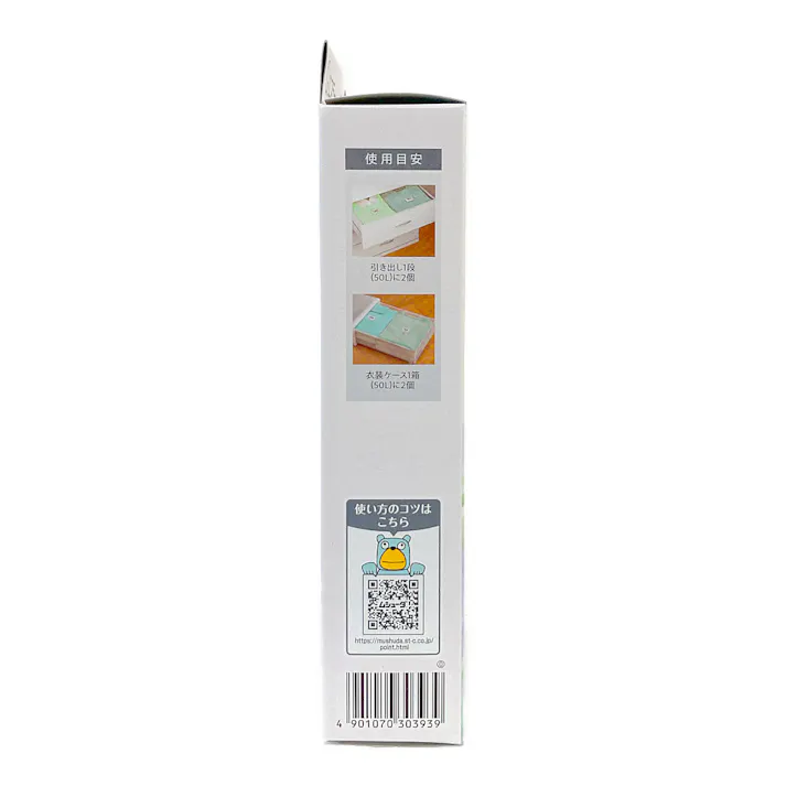 エステー ムシューダ NOTE 1年間有効 引き出し・衣装ケース用 ホワイトリリー