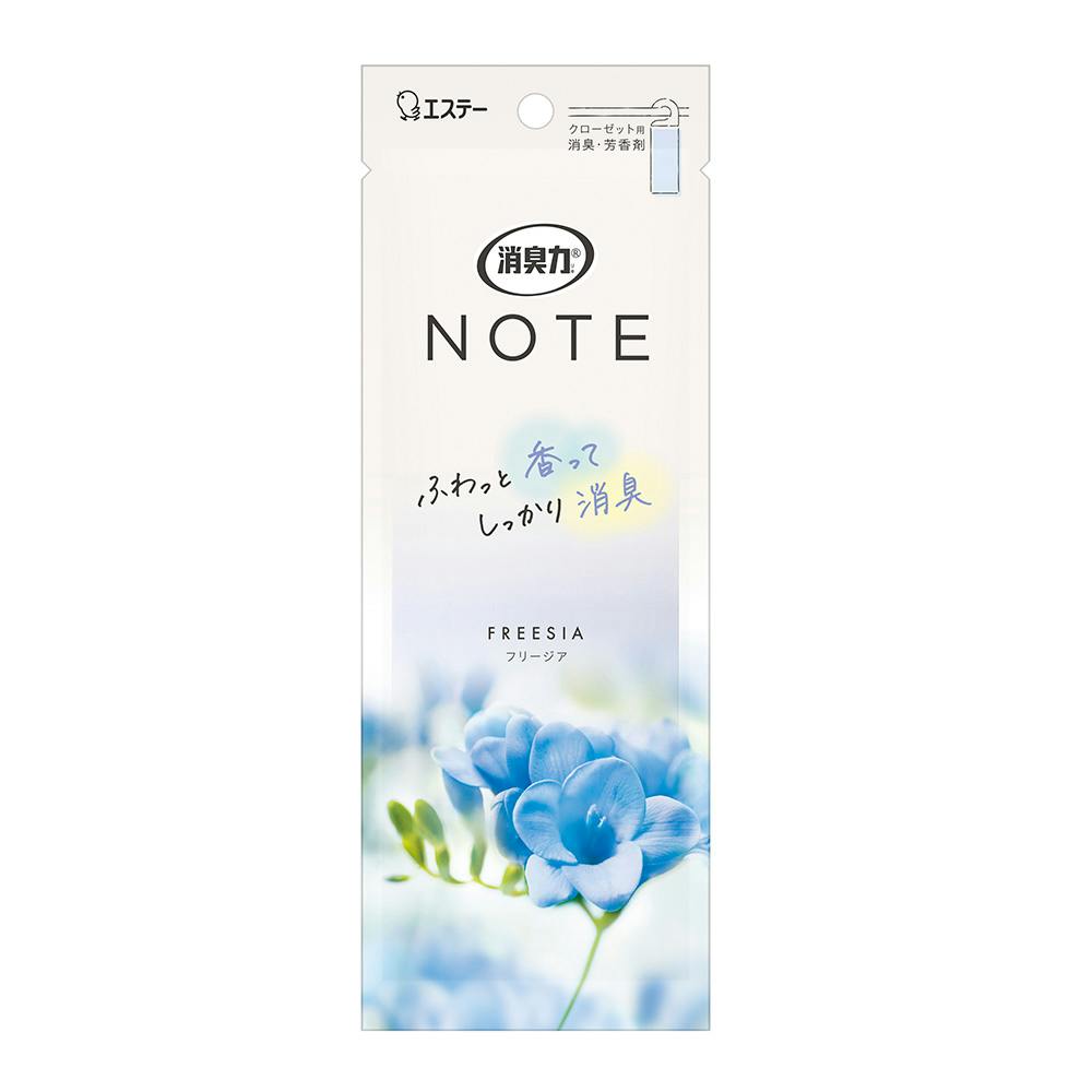 消臭力 NOTE クローゼット用 フリージア