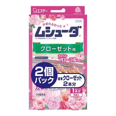 エステー ムシューダ クローゼット用 やわらかフローラルの香り 3個入×2個パック