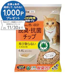 ニャンとも清潔トイレ 脱臭・抗菌チップ 大きめ粒 4.4L