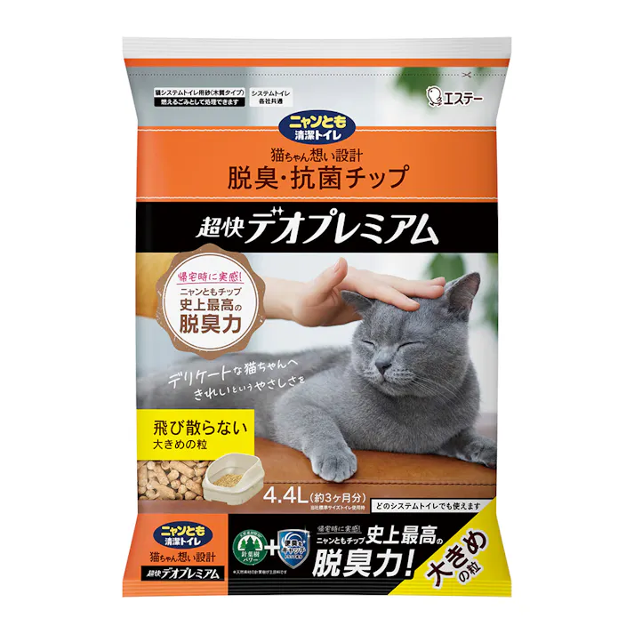 ニャンとも清潔トイレ 脱臭・抗菌チップ 超快デオプレミアム 大きめ粒 4.4L