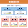 ニャンとも清潔トイレ 脱臭・抗菌シート 12枚