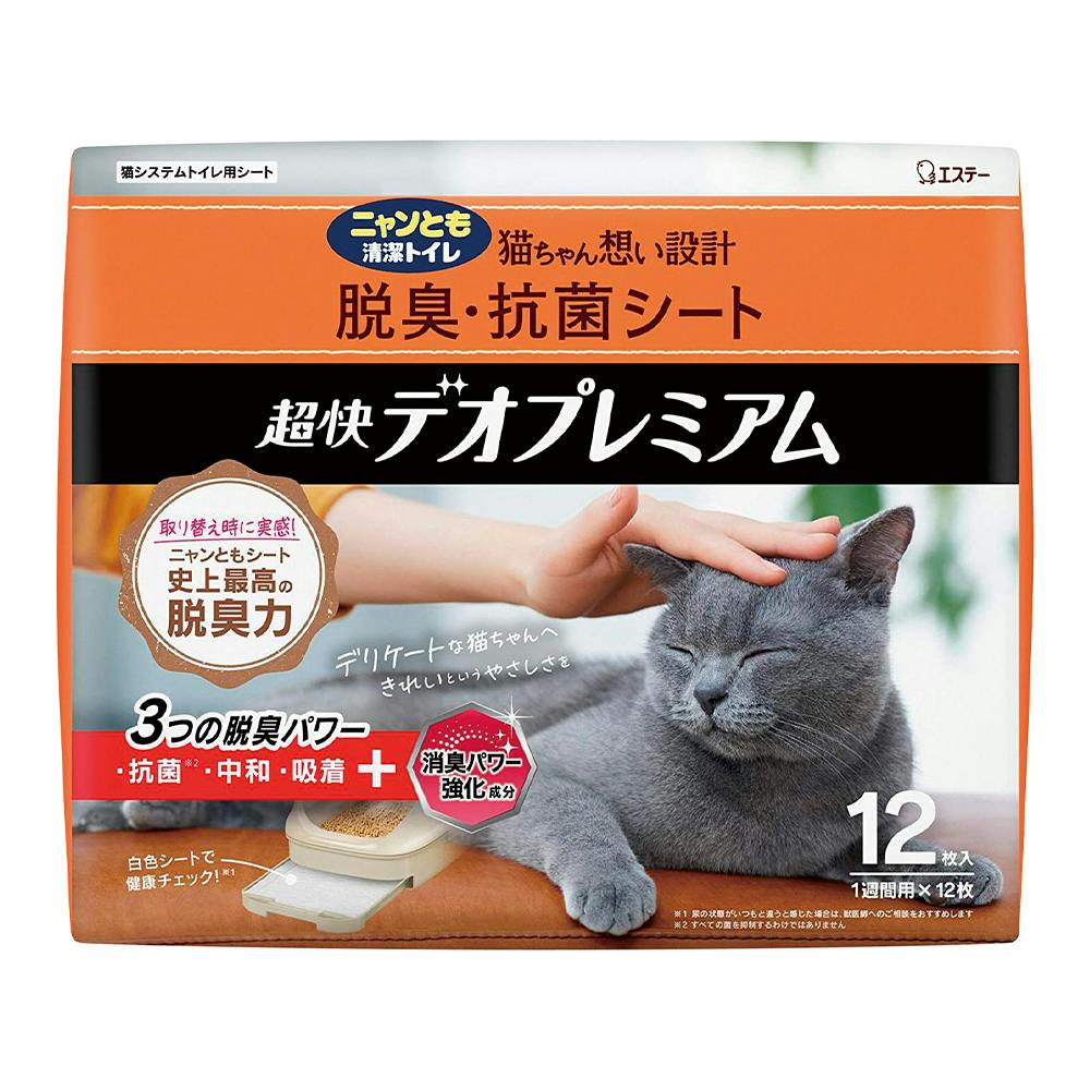 ニャンとも清潔トイレ 脱臭・抗菌トイレシート 超快デオ