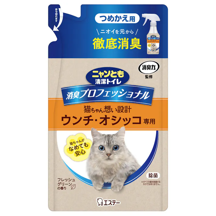 ニャンとも清潔トイレ 消臭プロ スプレー つめかえ用