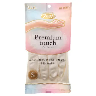 ST ファミリープレミアムヒアルロンサン S ホワイト