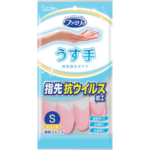 エステー ファミリー ビニールうす手 指先抗ウイルス加工 S ピンク ST72238 塩化ビニール手袋(裏毛付) エステー ファミリー ビニールうす手 指先抗ウイルス加工 S ピンク ST72238 塩化ビニール手袋(裏毛付)