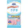 【CAINZ-DASH】エステー ファミリー ビニールうす手 指先抗ウイルス加工 M ピンク ST72239【別送品】