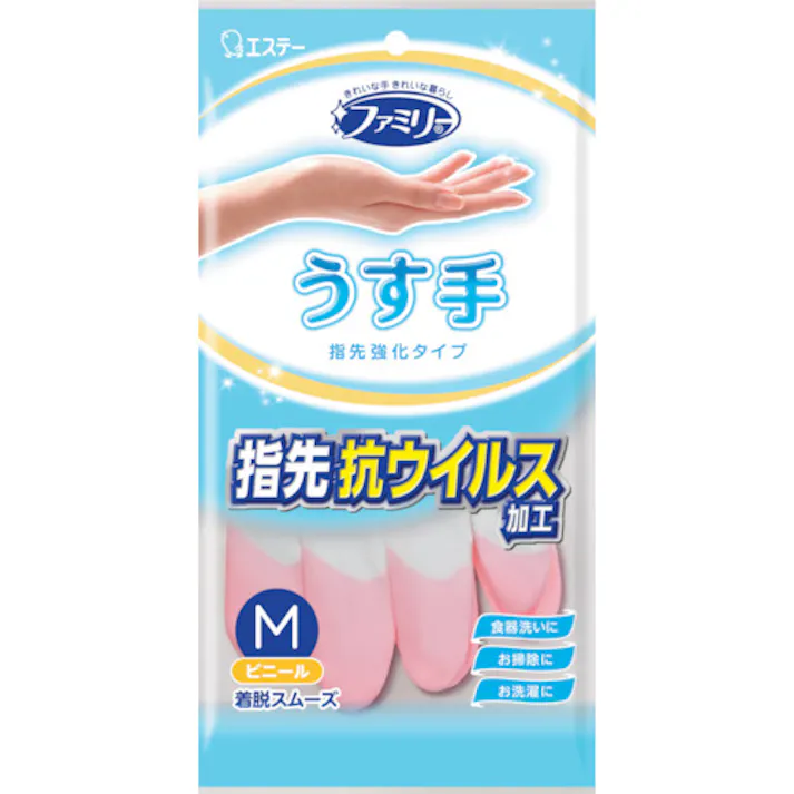【CAINZ-DASH】エステー ファミリー ビニールうす手 指先抗ウイルス加工 M ピンク ST72239【別送品】