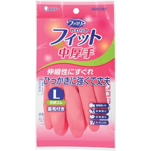 エステー ファミリー やわらかフィット 天然ゴム 中厚手 L ピンク ST74323 天然ゴム手袋(裏毛付) エステー ファミリー やわらかフィット 天然ゴム 中厚手 L ピンク ST74323 天然ゴム手袋(裏毛付)