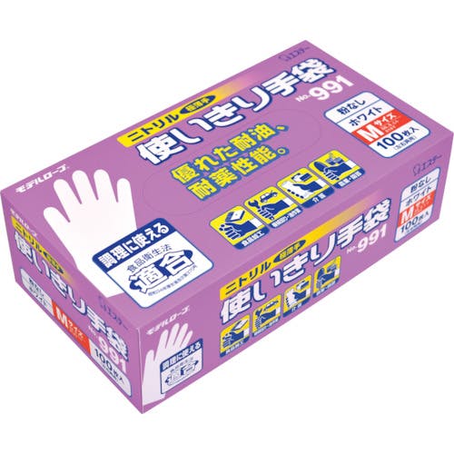 エステー NO.991ニトリル使い切り手袋 M ホワイト (粉なし) 100枚 NO.991M-W ニトリルゴム使い捨て手袋 エステー NO.991ニトリル使い切り手袋 M ホワイト (粉なし) 100枚 NO.991M-W ニトリルゴム使い捨て手袋