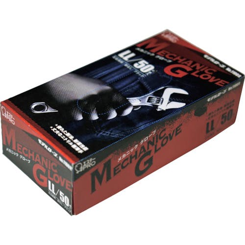 CAINZ-DASH】エステー モデルローブ No．1100R