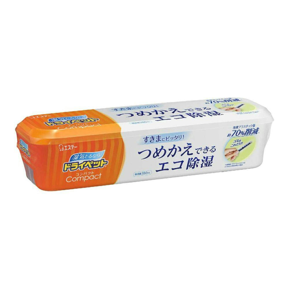 エステー ドライペットコンパクト 本体 除湿剤 エステー ドライペットコンパクト 本体 除湿剤