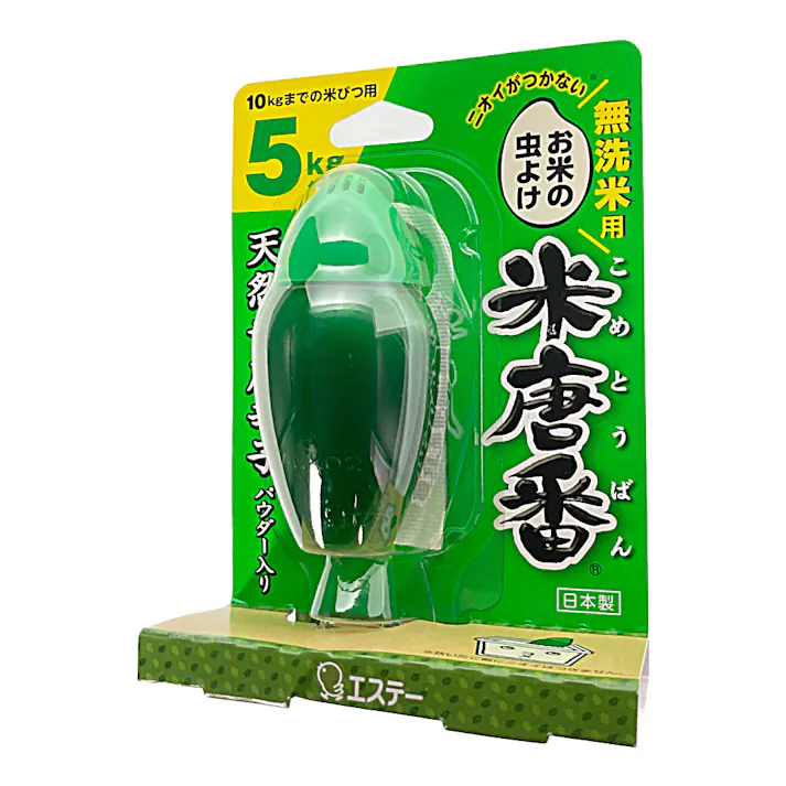 エステー 米唐番 5kgタイプ 無洗米用