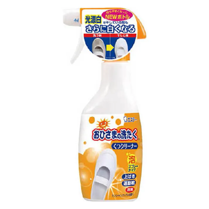 エステー 洗浄力 おひさまの洗たく くつクリーナー 本体 240ml