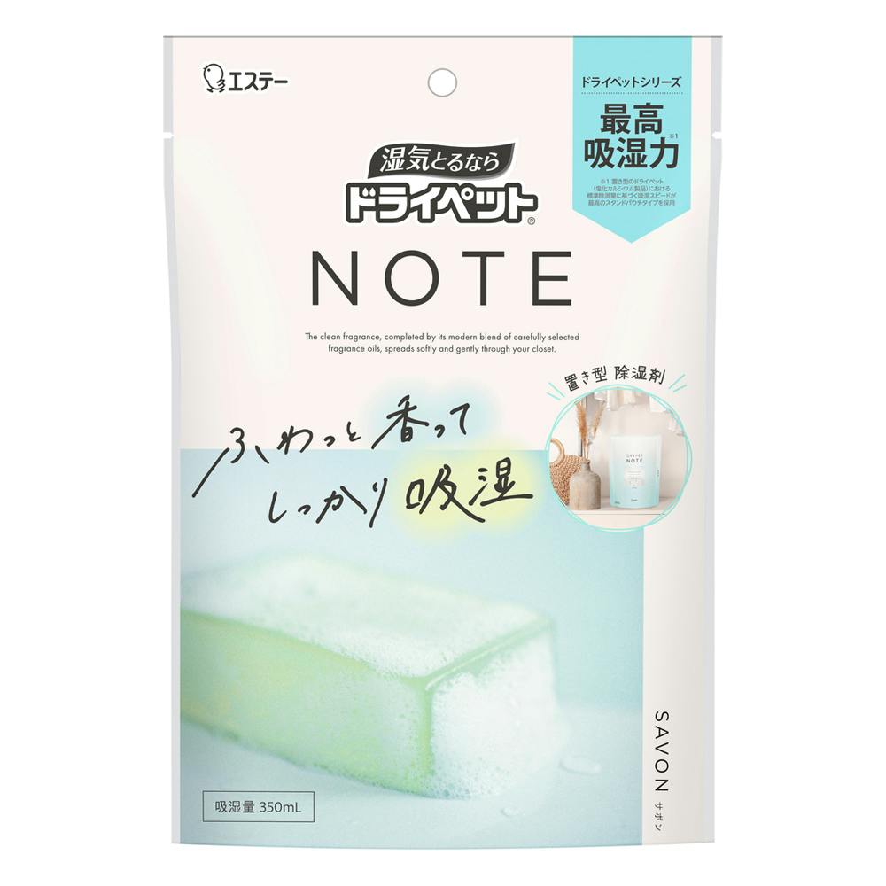 �h���C�y�b�g NOTE �u���^������ �T�{�� ������