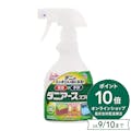 アース製薬 ダニアーススプレー ハーブの香り 300ml