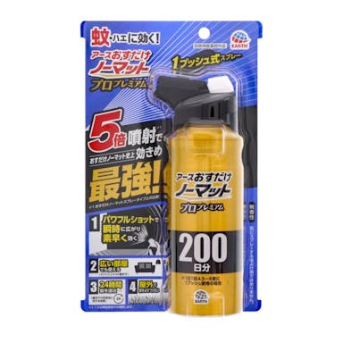 アース製薬 おすだけノーマット スプレータイプ プロプレミアム 200日分(販売終了)