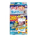 アース製薬 アース虫よけネットEX 260日用(販売終了)