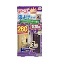 アース製薬 アース虫よけネットEX 玄関用 ラベンダーの香り 260日用(販売終了)