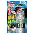 アース製薬 おすだけノーマット プロプレミアム 150日分 12時間(販売終了)