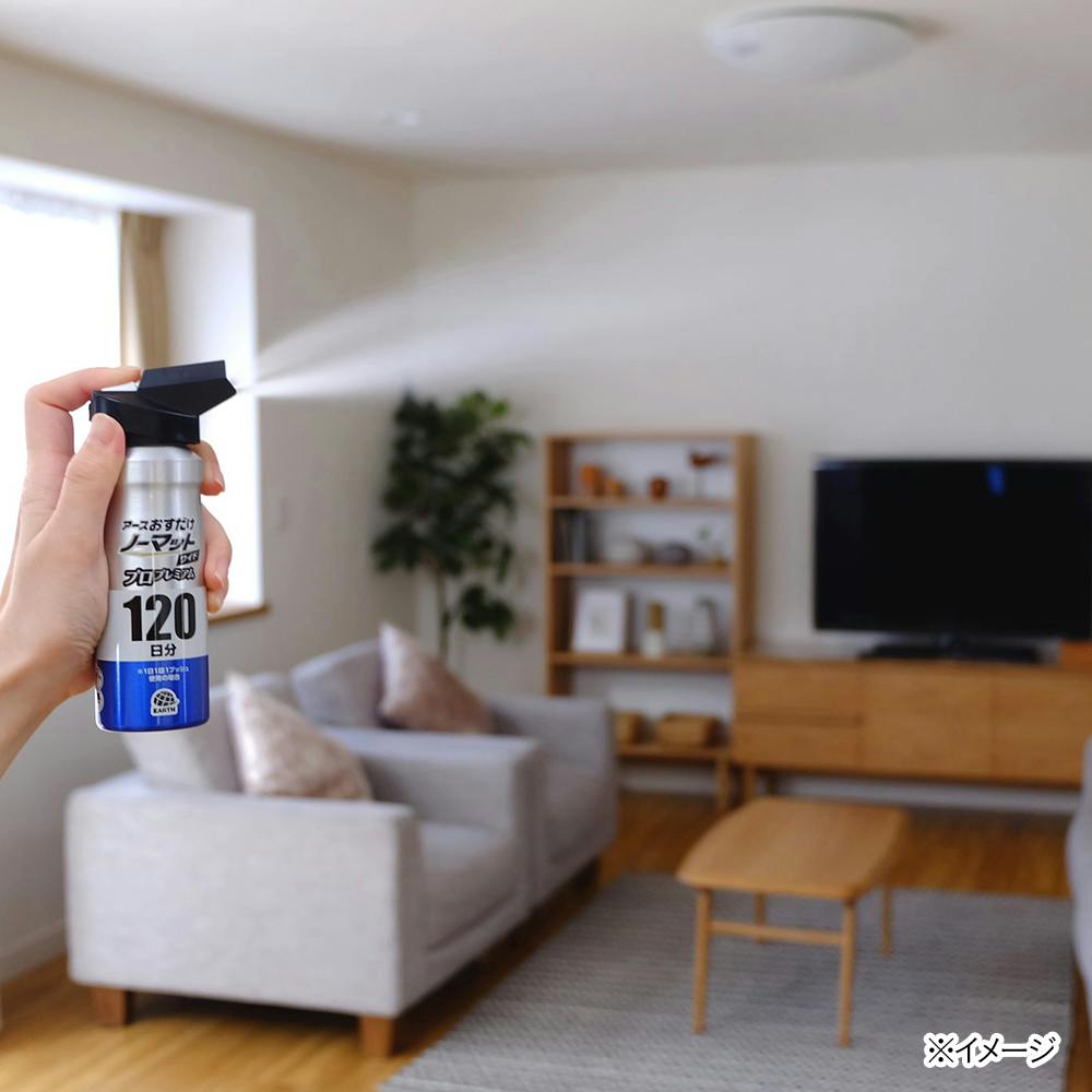 ノストラダムス霊界大予言　入手困難品格安クーポン限定ポイント殺菌消毒済最安値希少 ノストラダムス霊界大予言 入手困難品格安クーポン限定ポイント