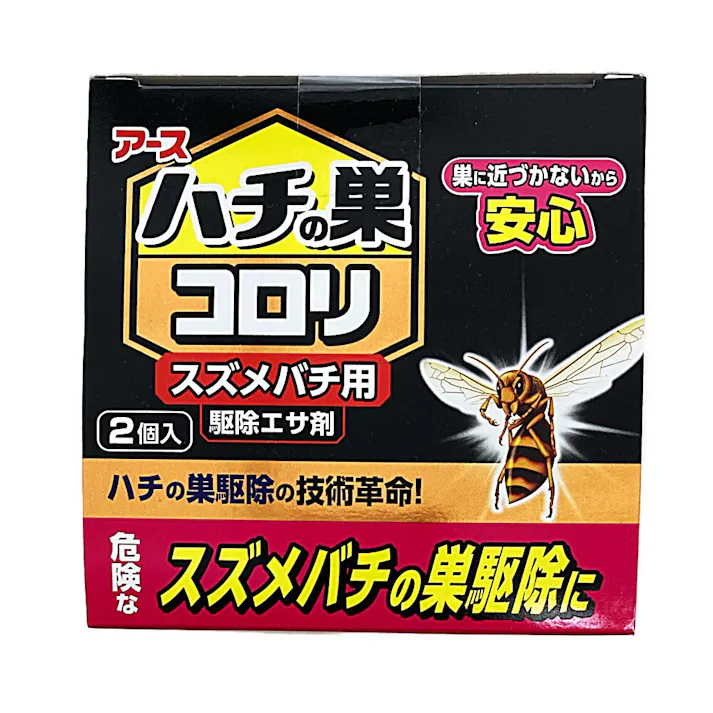 ハチの巣コロリ スズメバチ用駆除エサ剤