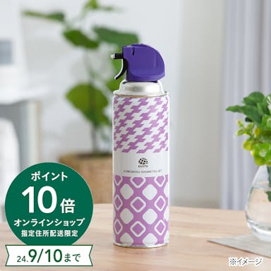 アース製薬 クモの巣消滅ジェット デザイン缶 450ml