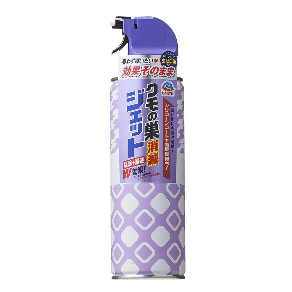 アース製薬 クモの巣消滅ジェット デザイン缶 450ml｜ホームセンター通販【カインズ】