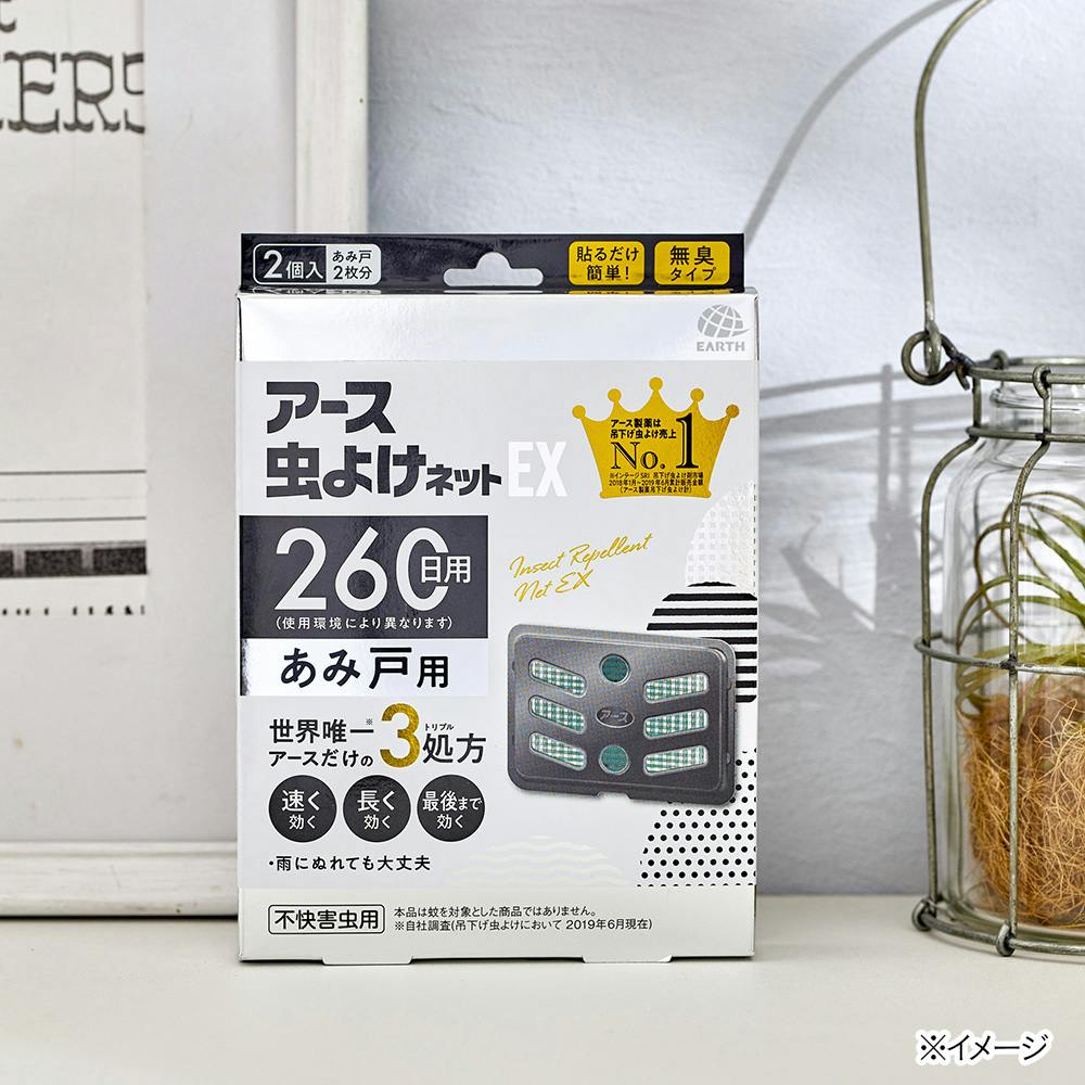 まとめ）アイセン キッチンクリーナーソフト GKF111-G 1個【×50セット