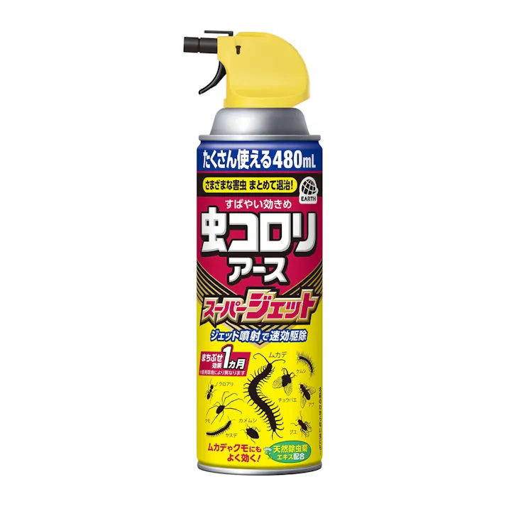 アース製薬 虫コロリアース スーパージェット 480ml