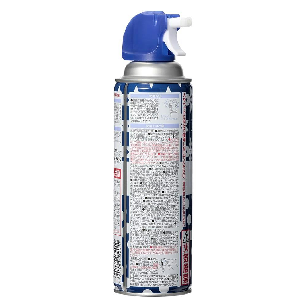 アース製薬 凍らすジェット 冷凍殺虫 デザイン缶 300ml | 芳香・消臭剤 