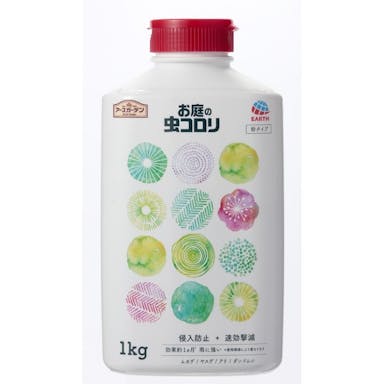 アース お庭の虫コロリ 粉タイプ 1kg(販売終了)