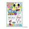 アース製薬 虫よけパッチα ミッキー&ミニー 72枚