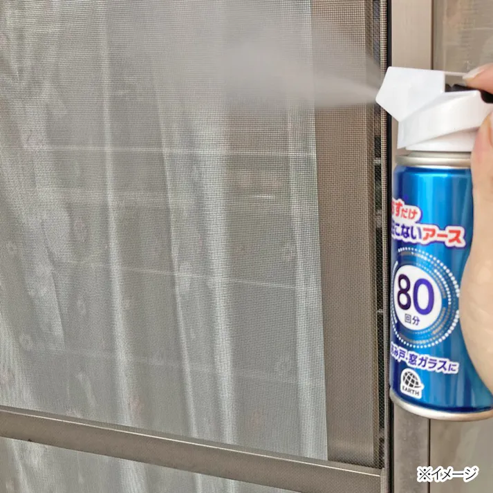 アース製薬 おすだけ虫こないアース あみ戸・窓ガラスに 80回分