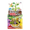 アースG 土にまくだけ害虫退治オールスター600g(販売終了)