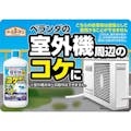 アース みんなに優しい除草剤 おうちの草コロリ コケ取りシャワー 1000ml