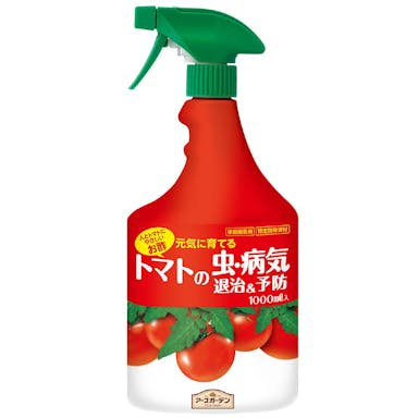 アース トマトの虫･病気 退治＆予防 1000ml