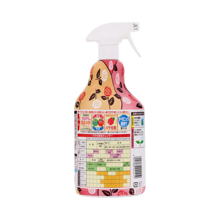 アース Balife バライフ バラの虫・病気 退治&予防 1000ml