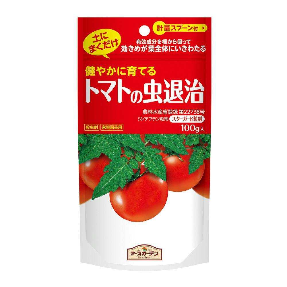 トマト トマト支柱 1800｜種（タネ）,球根,苗,資材,ガーデニンググッズ
