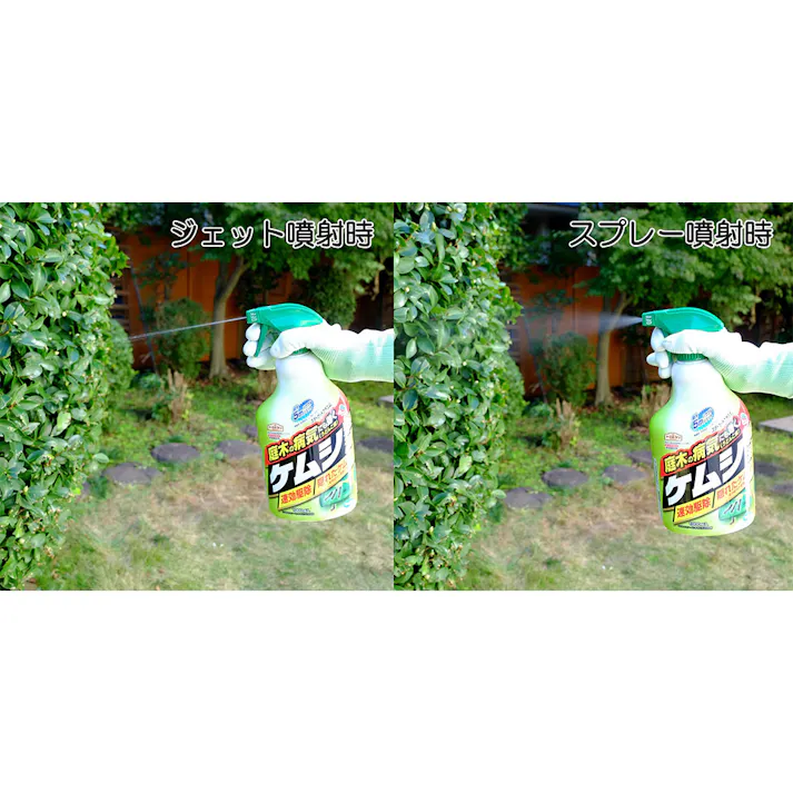 アース ケムシ撃滅 1000ml