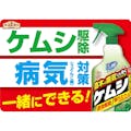 アース ケムシ撃滅 1000ml