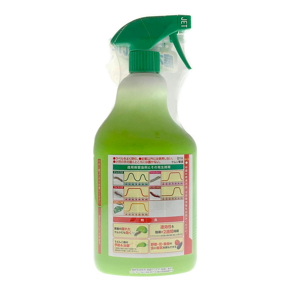 アース ケムシ撃滅 1000ml | 駆除剤 通販 | ホームセンターのカインズ