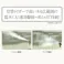 アース ケムシ撃滅 切替ジェット 480ml