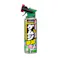 アース ケムシ撃滅 切替ジェット 480ml